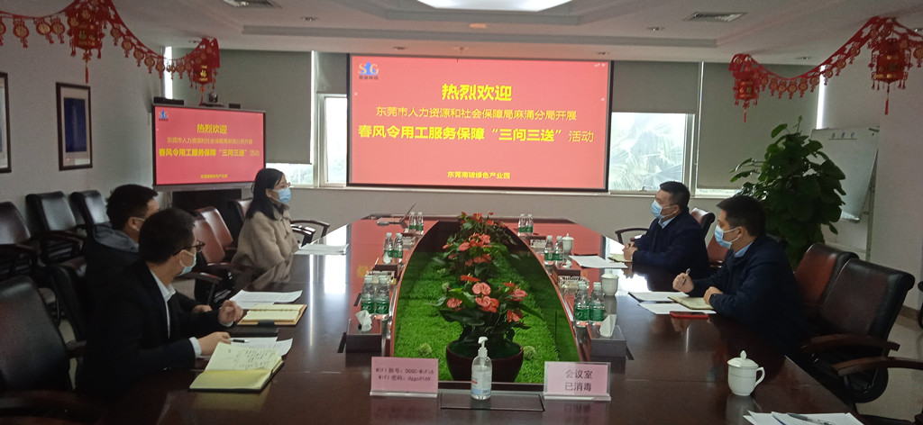 南玻_副本.jpg