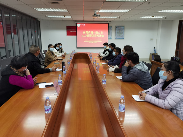 微信图片_20220211174056_副本.jpg
