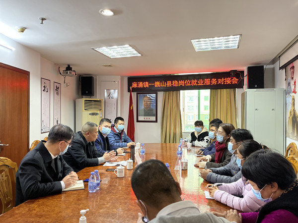 微信图片_20220211174817_副本.jpg