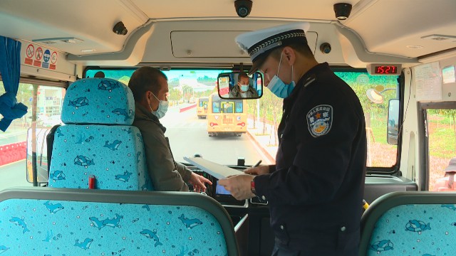 0211校车安全培训与检查_2022-02-11_16-02-36.jpg