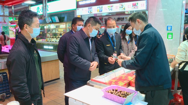 0215冷链食品_2022-02-15_15-37-07.jpg