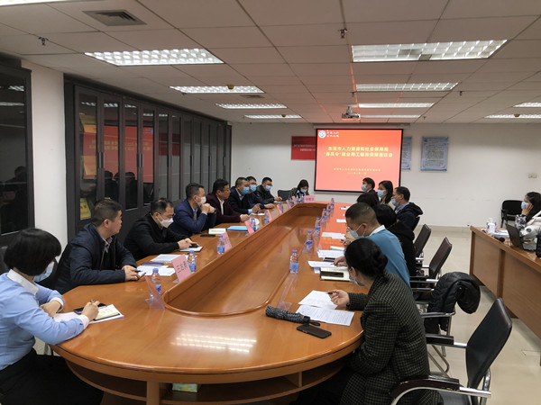 微信图片_20220218160631_副本.jpg