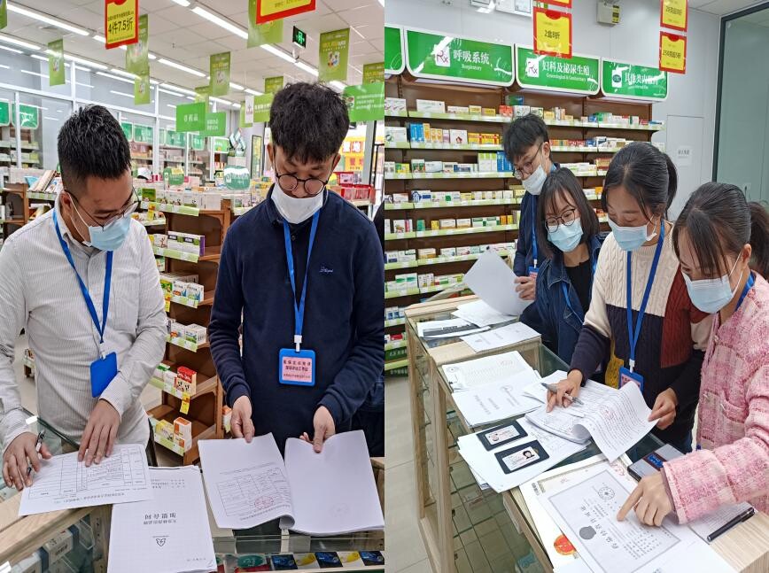 20220221万江医保分局开展医保定点申请现场评估工作_1