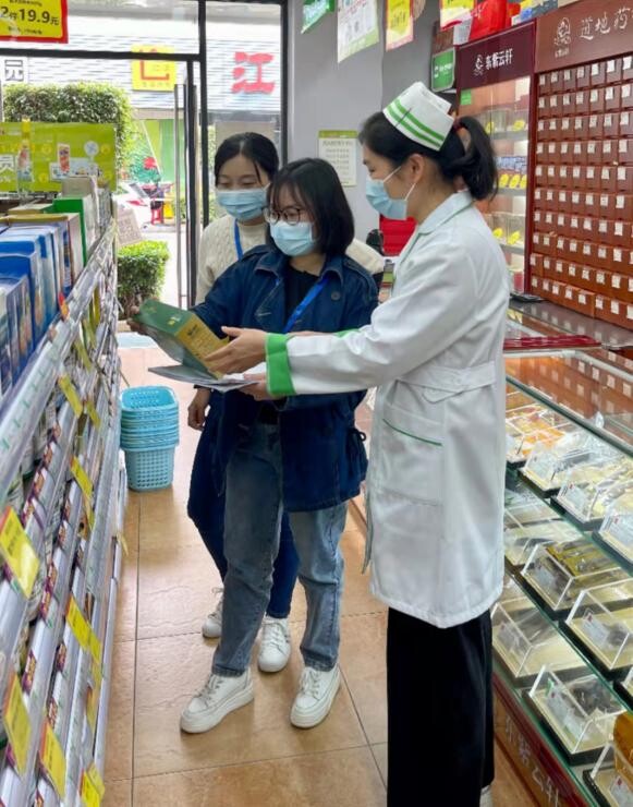 20220221万江医保分局开展医保定点申请现场评估工作_2