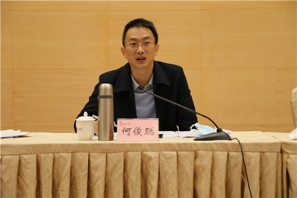 微信图片_20220221201919.jpg