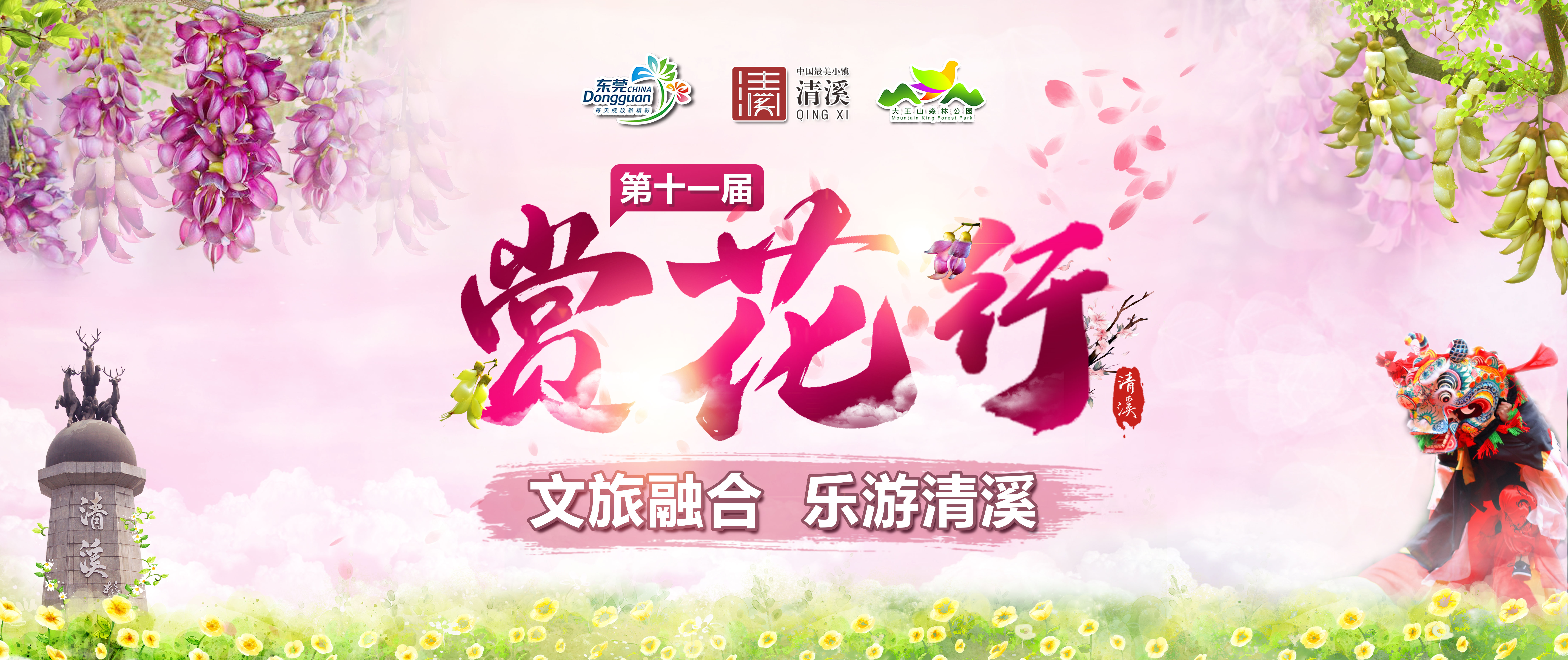 微信图片_20220307114842.jpg
