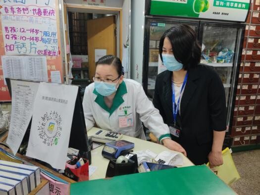 2022年第13期(茶山医保分局到定点零售药店开展疫情防控工作检查)市_2