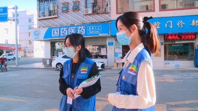 0309黎村网格员姐妹花_2022-03-09_16-04-45.jpg