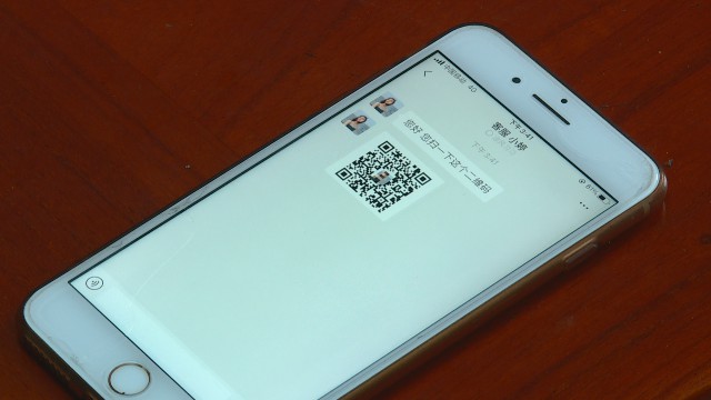 0309网络诈骗_2022-03-09_16-39-59.jpg