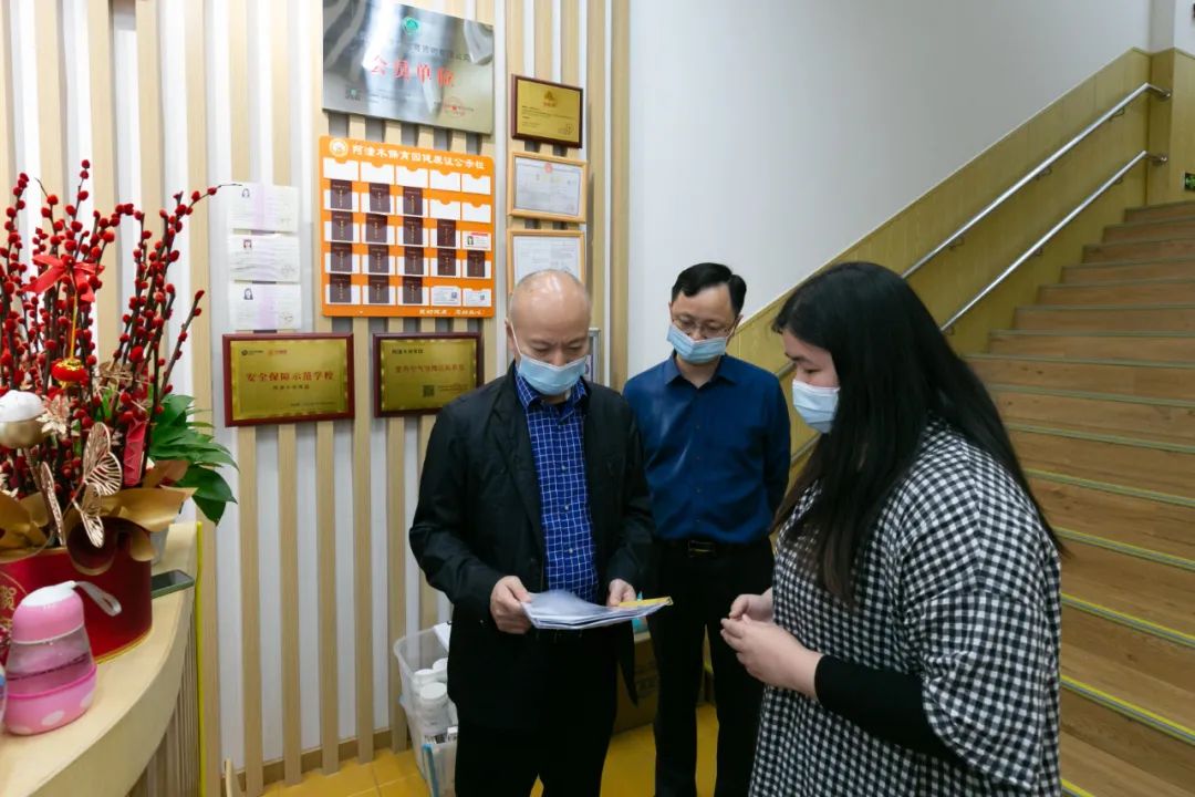 微信图片_20220310113032.jpg