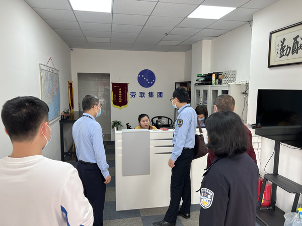 微信图片_20220311150038_副本.jpg