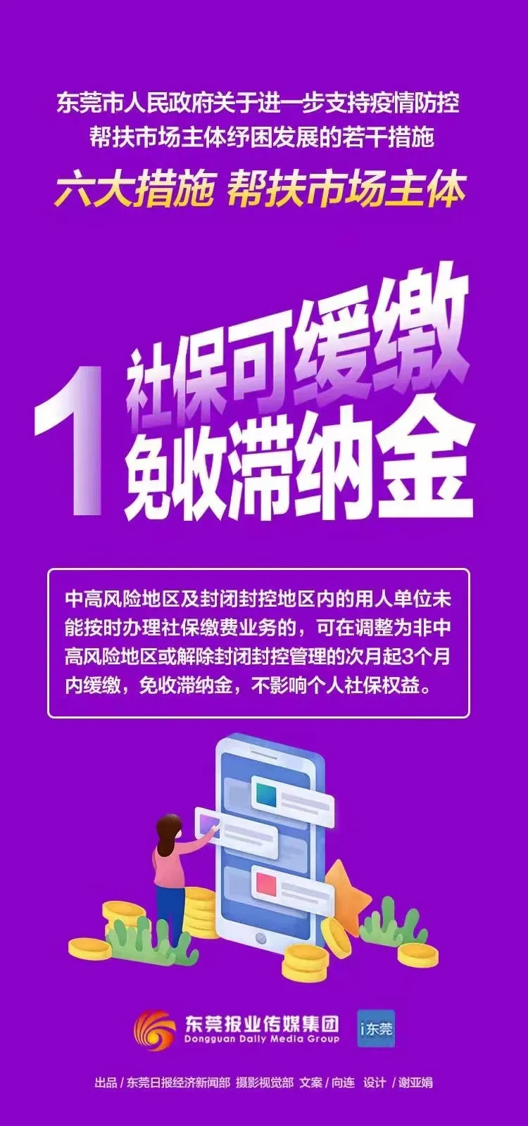 mmexport1647656471392.jpg