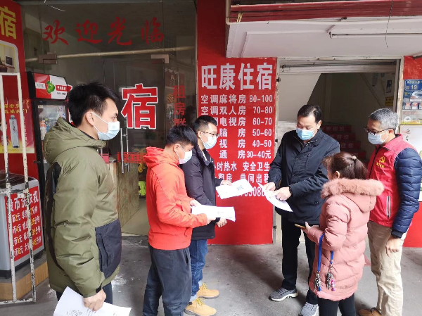 1黄江人社医保分局落实党员干部“双报到” 助力社区疫情防控“双服务”（黄江医保工作信息2022年第1期）_3