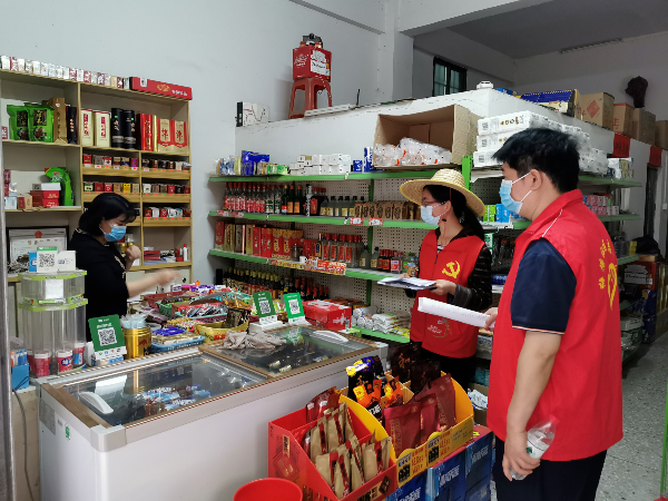 2战役“同行”，筑牢疫情安全防线（黄江医保工作信息2022年第2期）_2