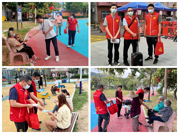 3期 樟木头镇人社分局和医保分局党支部党员“双报到”助力社区抗疫工作_2