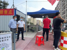 2022年第28期 美好家园 共同守护 长安人社医保抗疫志愿先锋队积极投身疫情防控一线（20220318）_1