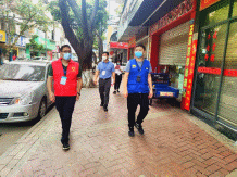 2022年第28期 美好家园 共同守护 长安人社医保抗疫志愿先锋队积极投身疫情防控一线（20220318）_2