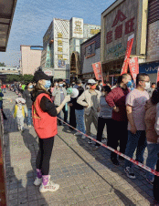 2022年第28期 美好家园 共同守护 长安人社医保抗疫志愿先锋队积极投身疫情防控一线（20220318）_13