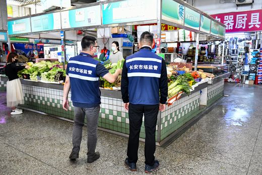 新民市场 (16)_结果.jpg