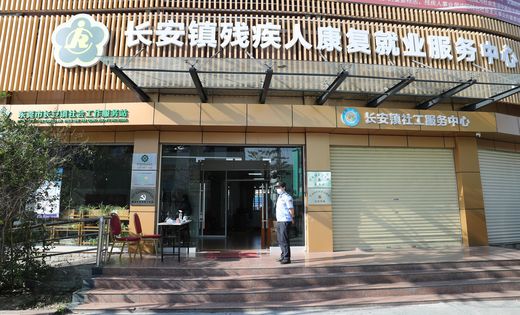 MWQ_2977_结果.jpg