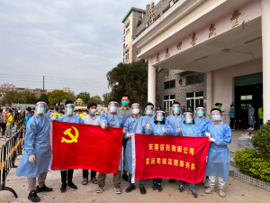 已编辑图片