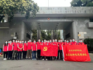 已编辑图片