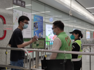 已编辑图片