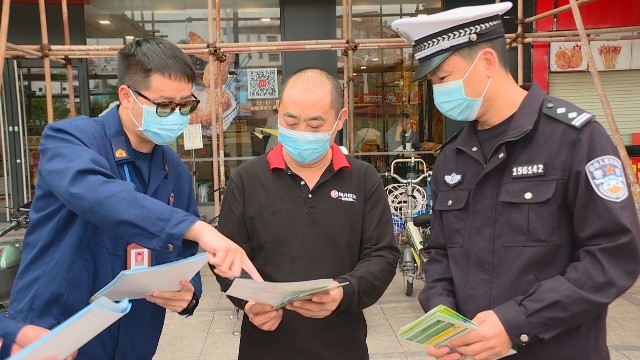 0329电动车安全宣传教育活动_2022-03-29_16-03-23.jpg