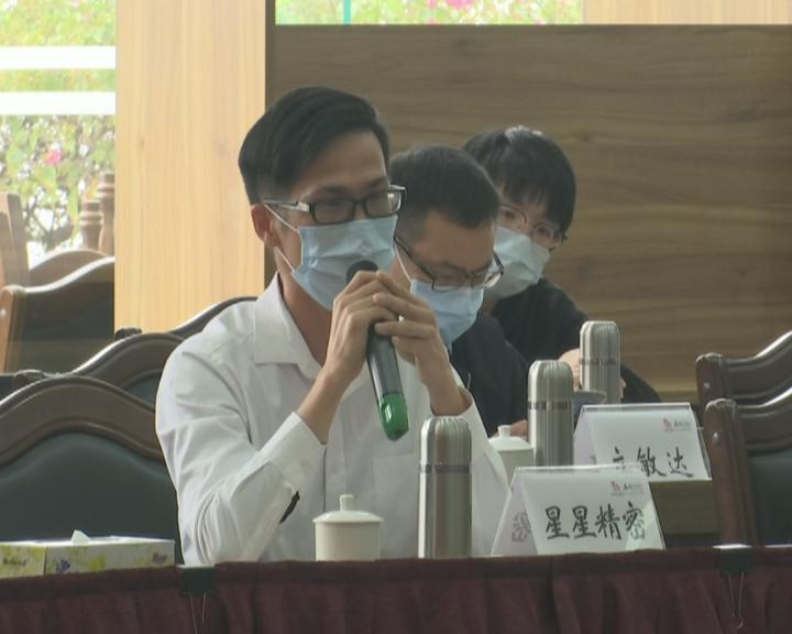 倾听企业声音 坚定信心主动作为促进行业复苏和经济发展稳定4.jpg