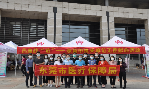 热血战“疫”，为爱撸起袖子 (1).jpg