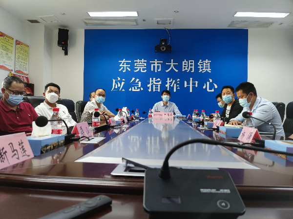 微信图片_20220330160212.jpg
