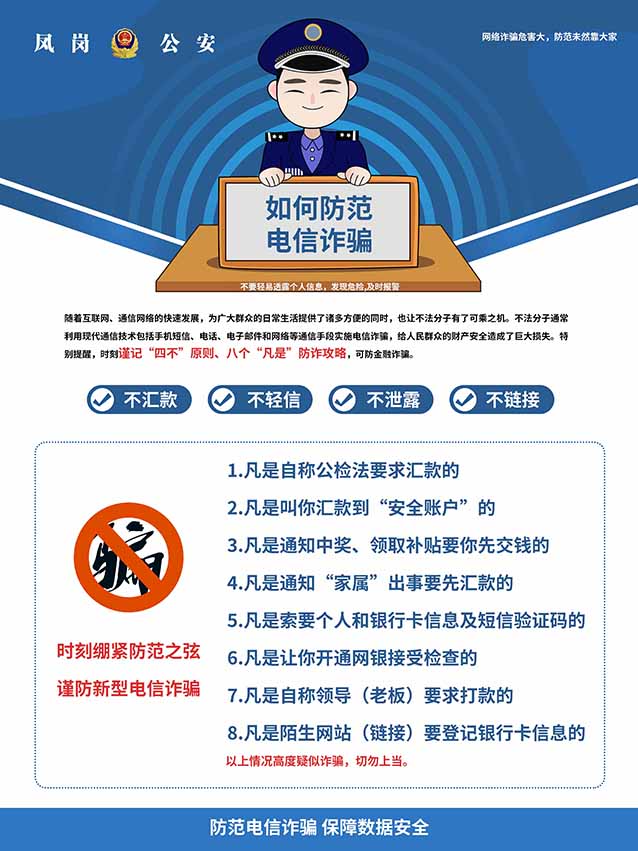 1（背面双面胶）.jpg
