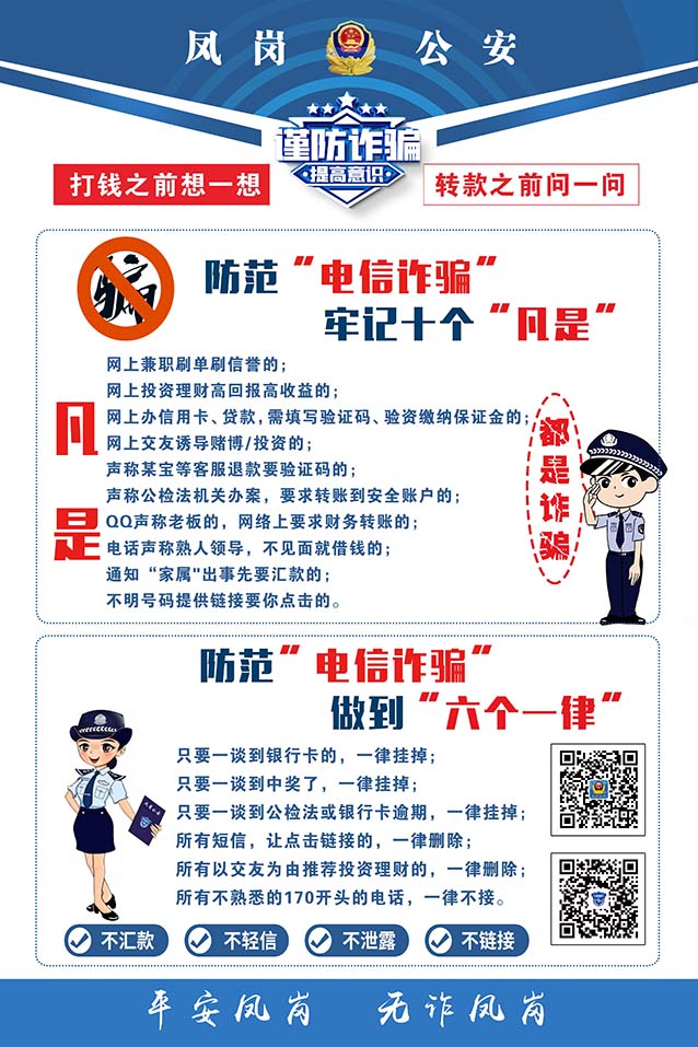 2（背面双面胶）.jpg