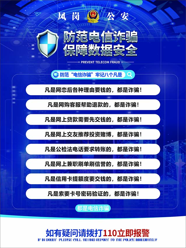 3（背面双面胶）.jpg