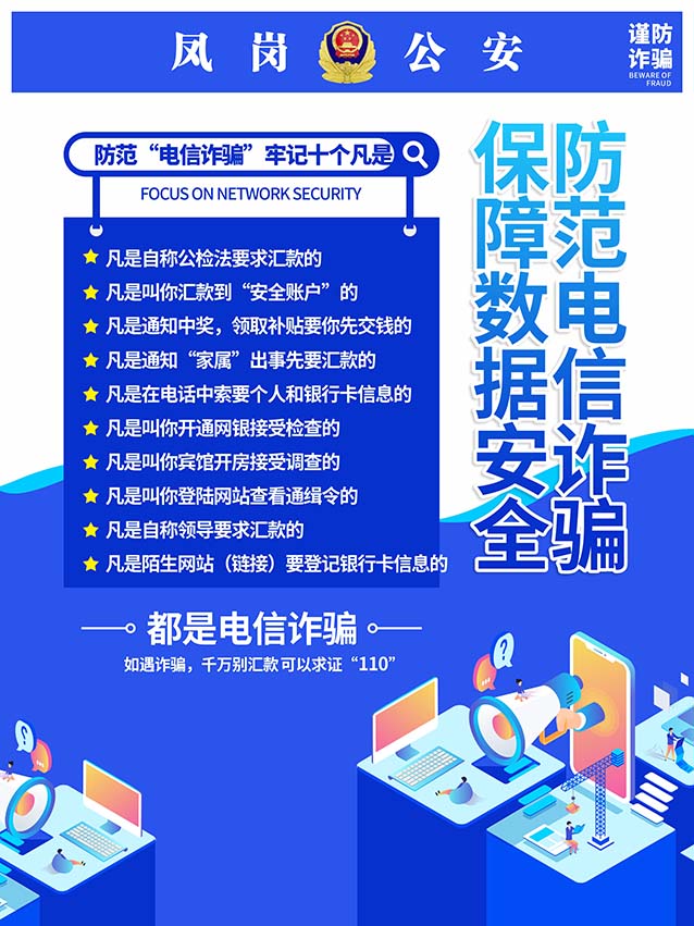 4（背面双面胶）.jpg