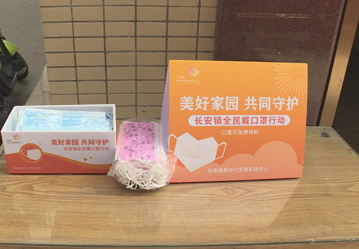 出租屋2_结果.png