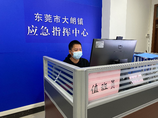 微信图片_202204051813532.jpg