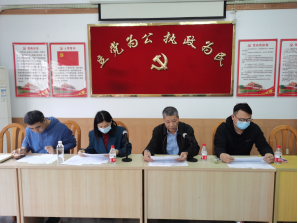 微信图片_20220408105323.png