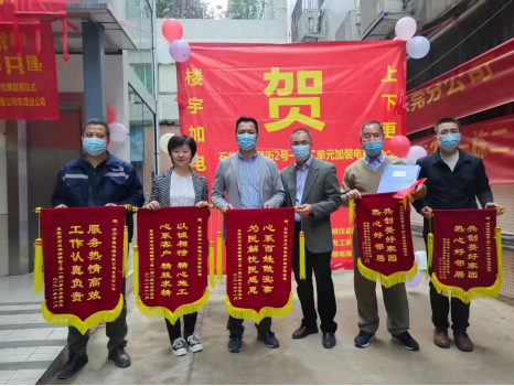 微信图片_202204081053231.png