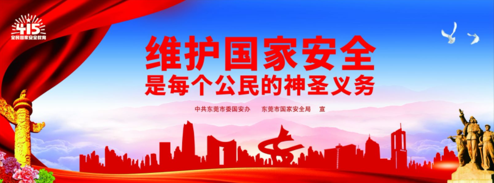 微信截图_20220412111320.png