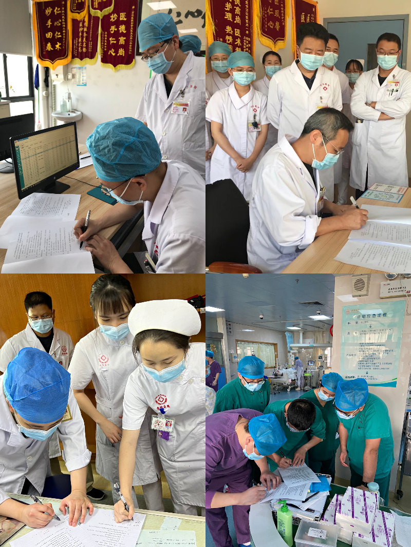 20220412万江分局组织定点医药机构组织开展反欺诈承诺书签署活动_2