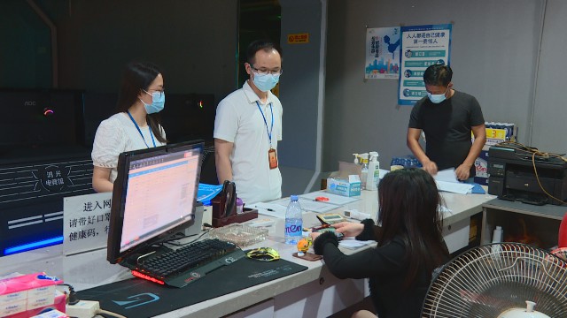 0419强化文化娱乐场所疫情防控督导检查_2022-04-19_11-06-30.jpg