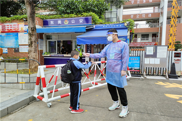 微信图片_20220420104137_副本.jpg