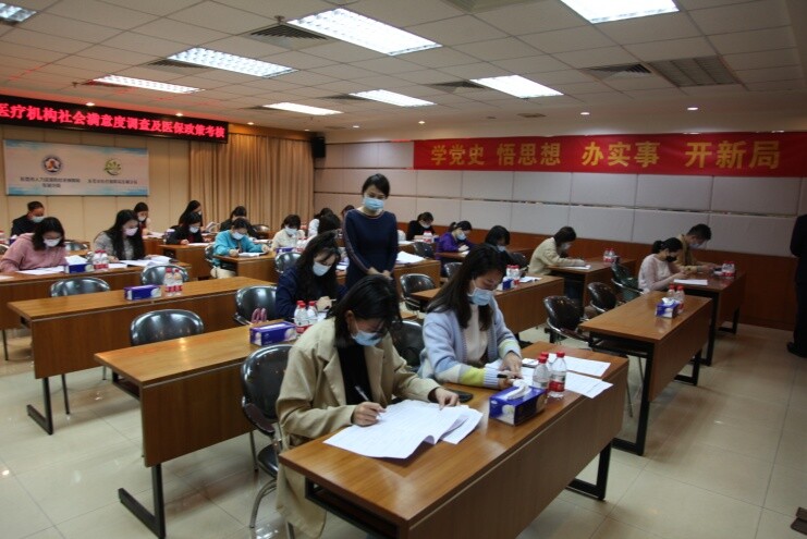 35期总第727期 东城医保分局开展2021年度东城街道定点医疗机构医保政策考核工作_3