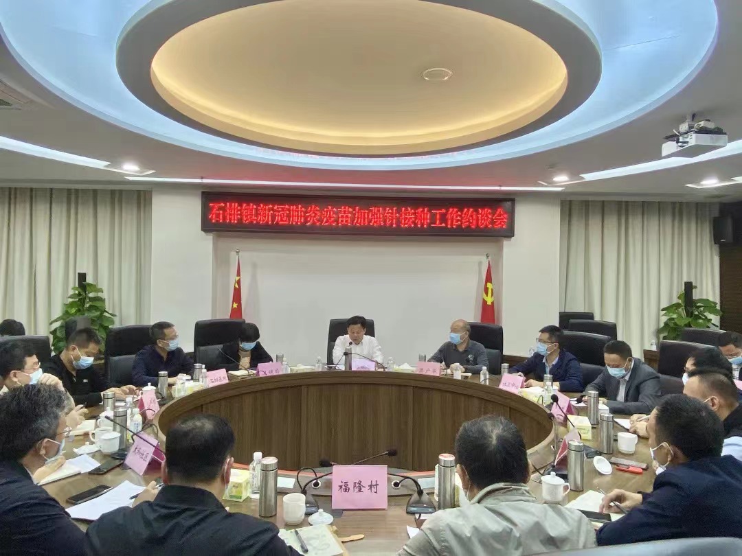 微信图片_20220421102031.jpg