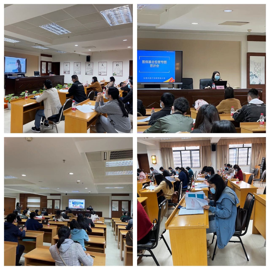 2022年第19期工作简报（曝光典型案例 解读政策法规 ）_1