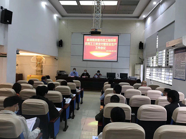 微信图片_20220421170941_副本.jpg