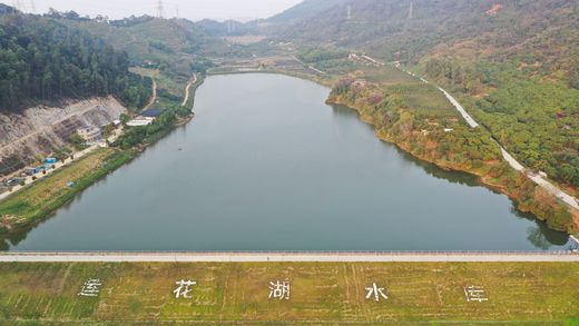 莲花湖水库航拍_结果.jpg