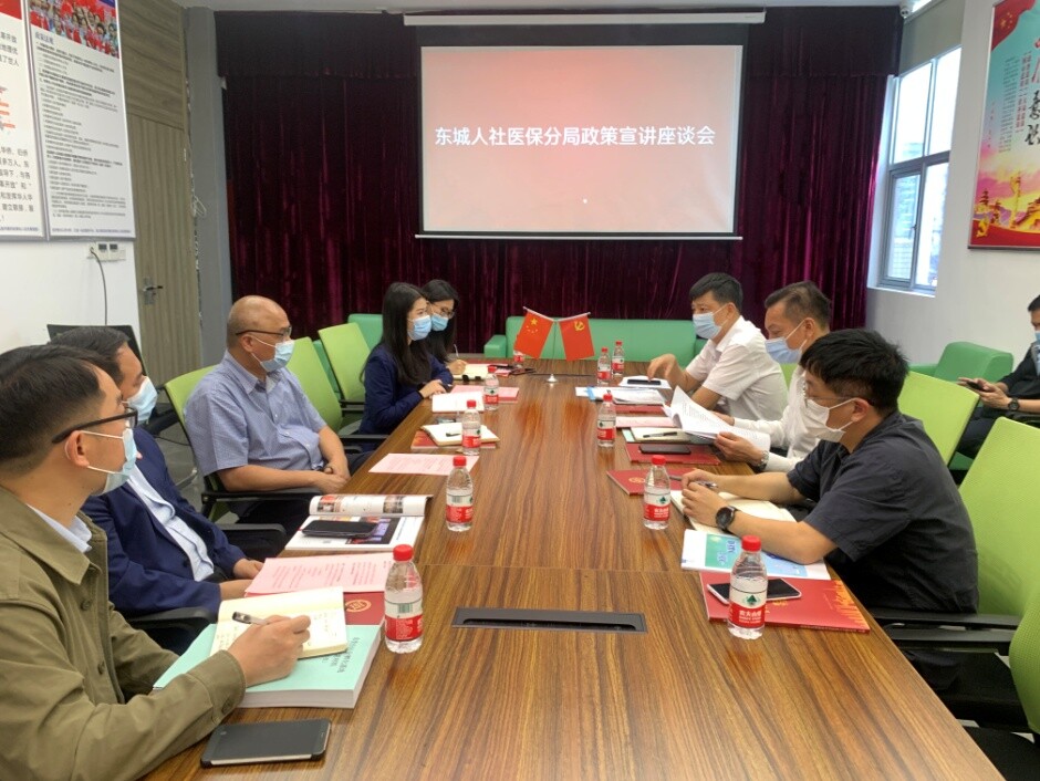 36期总第728期【我为群众办实事】以“人”为本,为“社”先行——走进企业,积极推动上门“送政策、送服务”工作_1