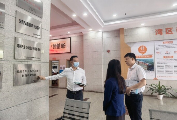 36期总第728期【我为群众办实事】以“人”为本,为“社”先行——走进企业,积极推动上门“送政策、送服务”工作_4